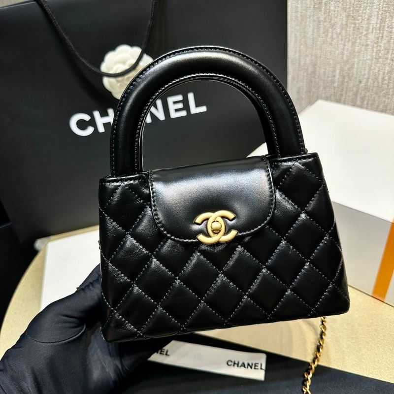 Chanel Top Handle Bags